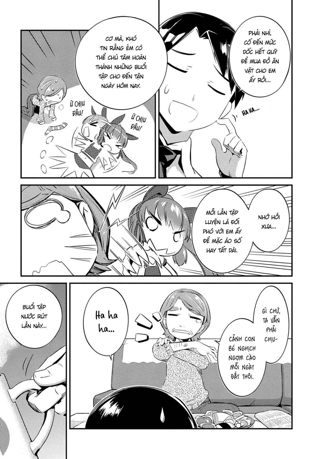 Uma Musume Pretty Derby: Haru Urara Ganbaru! Chapter 9 - Page 6