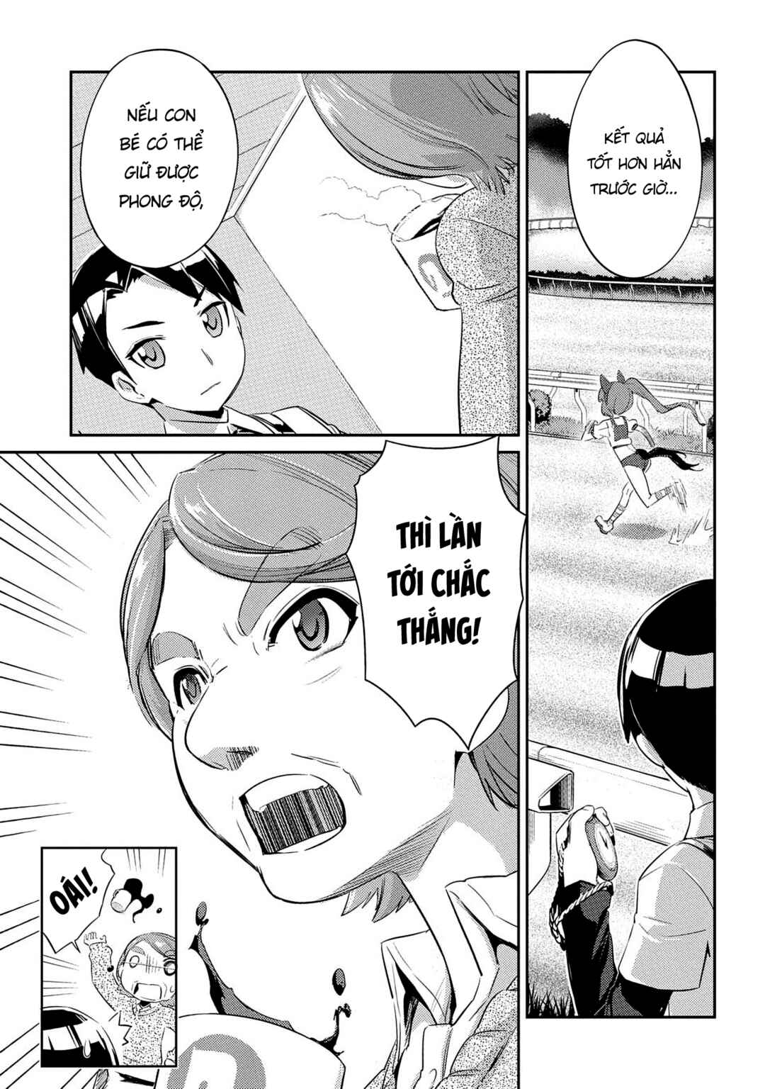 Uma Musume Pretty Derby: Haru Urara Ganbaru! Chapter 9 - Page 7