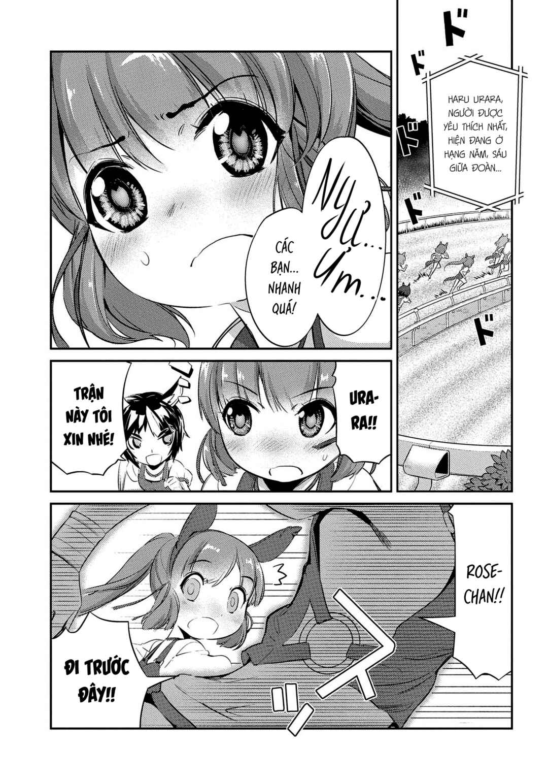 Uma Musume Pretty Derby: Haru Urara Ganbaru! Chapter 9 - Page 9