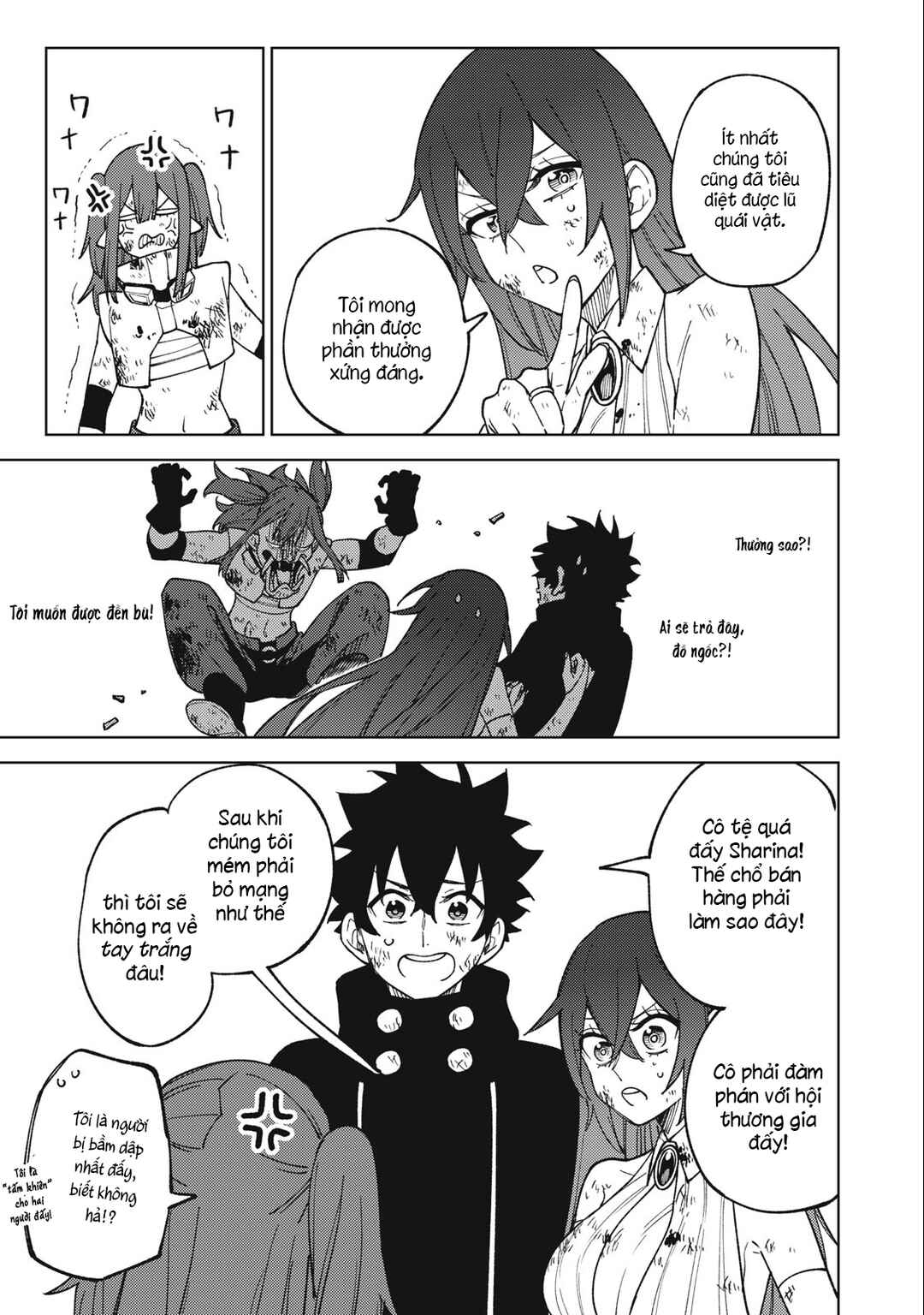 S-Rank Party Kara Kaikosareta "Jugushi" ~"Noroi no Item" Shika Tsukuremasen ga, Sono Seinou wa Artifact-kyuu nari......!~ Chapter 17.2 - Page 13
