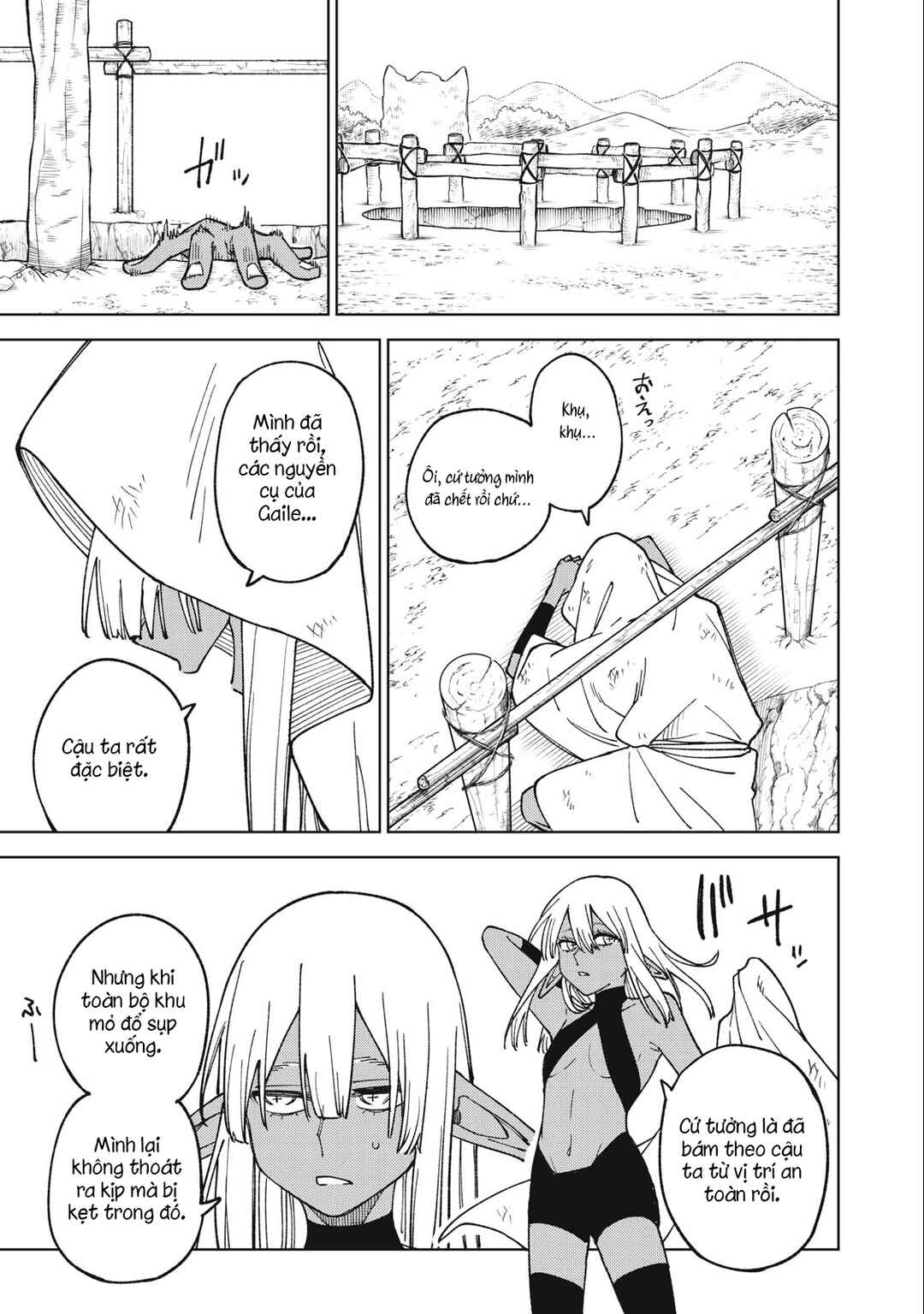 S-Rank Party Kara Kaikosareta "Jugushi" ~"Noroi no Item" Shika Tsukuremasen ga, Sono Seinou wa Artifact-kyuu nari......!~ Chapter 17.2 - Page 15