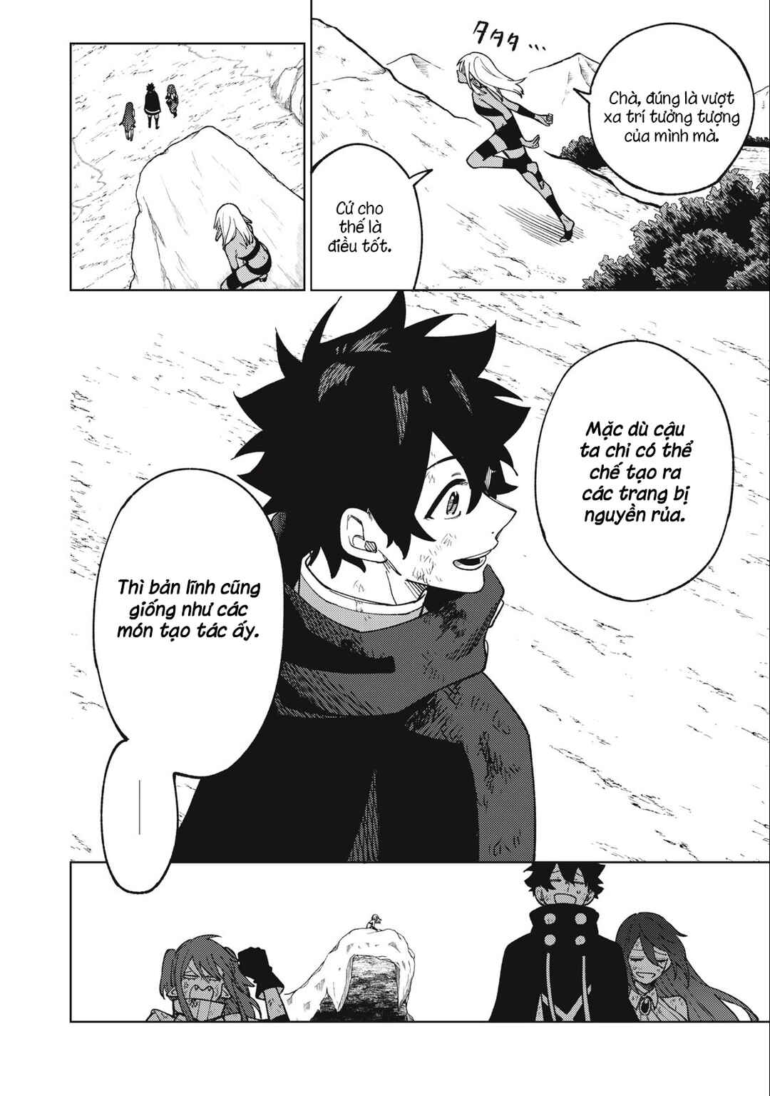 S-Rank Party Kara Kaikosareta "Jugushi" ~"Noroi no Item" Shika Tsukuremasen ga, Sono Seinou wa Artifact-kyuu nari......!~ Chapter 17.2 - Page 16