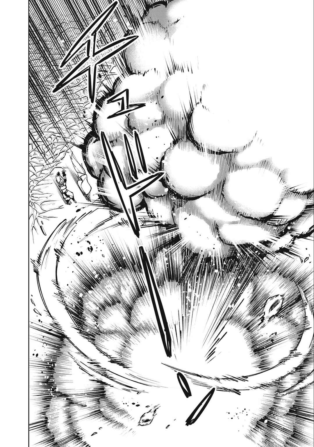 S-Rank Party Kara Kaikosareta "Jugushi" ~"Noroi no Item" Shika Tsukuremasen ga, Sono Seinou wa Artifact-kyuu nari......!~ Chapter 17.2 - Page 6