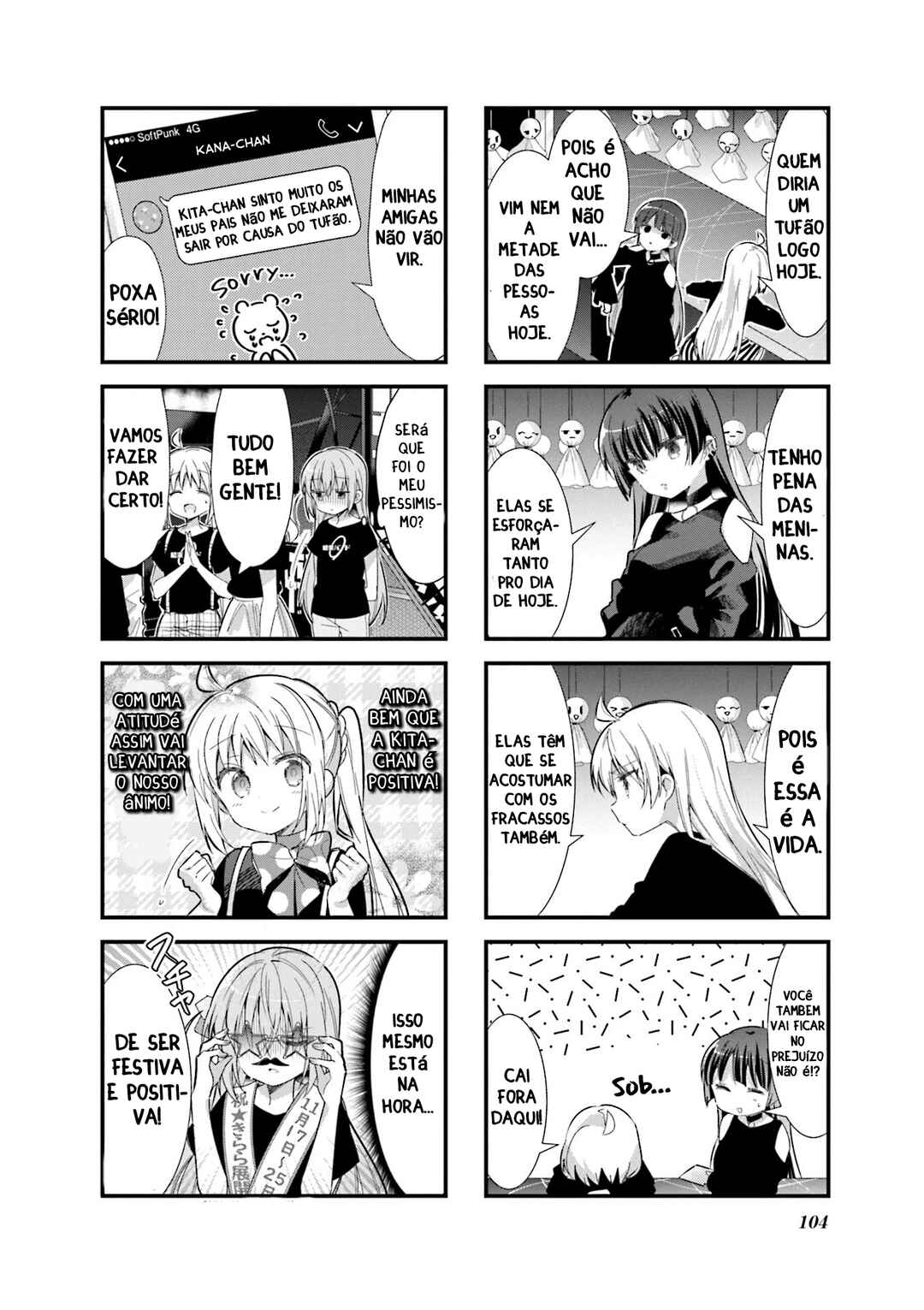 Bocchi the Rock! Chapter 12 - Page 4