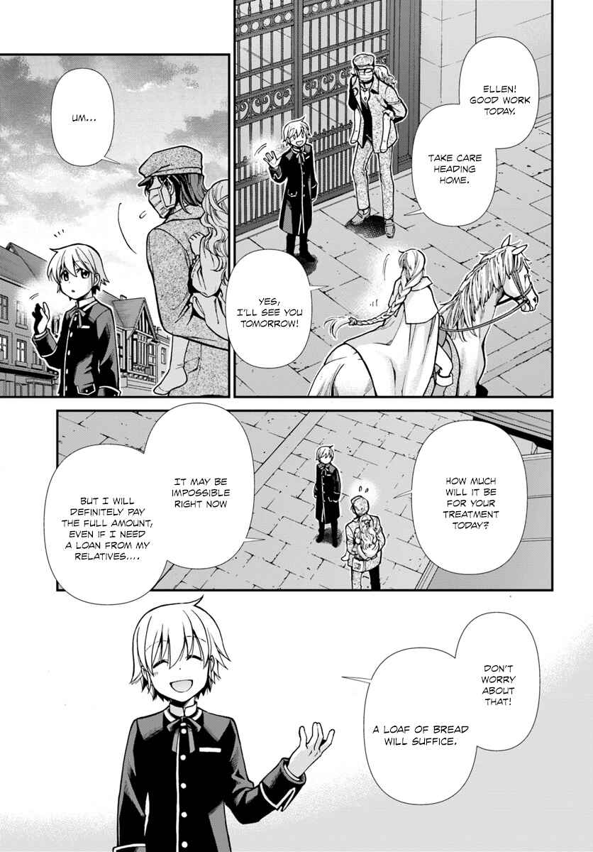 Isekai Yakkyoku Chapter 17.2 - Page 14