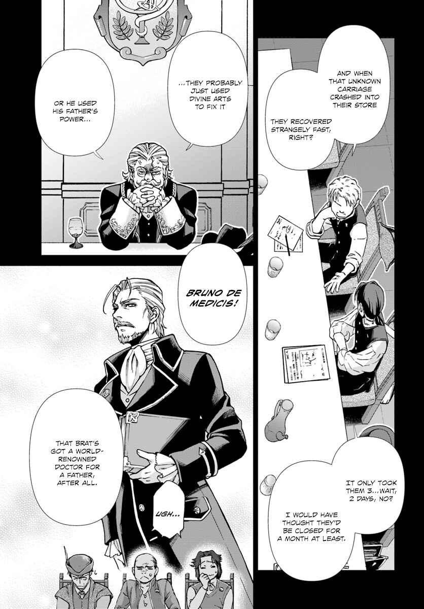 Isekai Yakkyoku Chapter 17.2 - Page 4