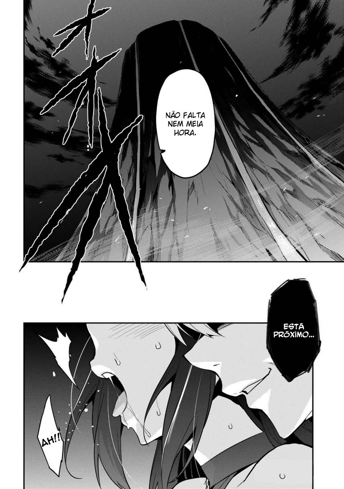 Maken-Ki! Chapter 99 - Page 10