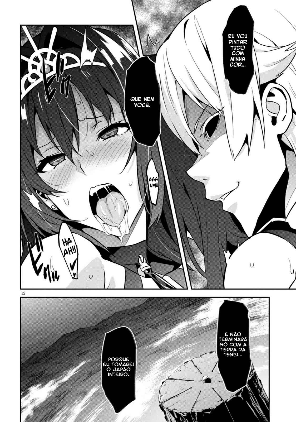 Maken-Ki! Chapter 99 - Page 12