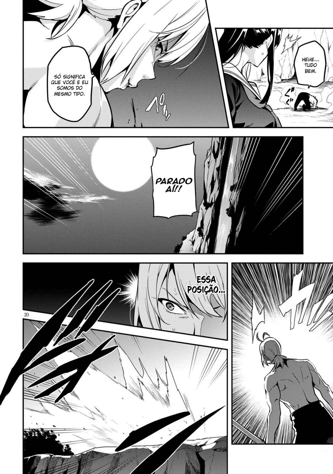 Maken-Ki! Chapter 99 - Page 20