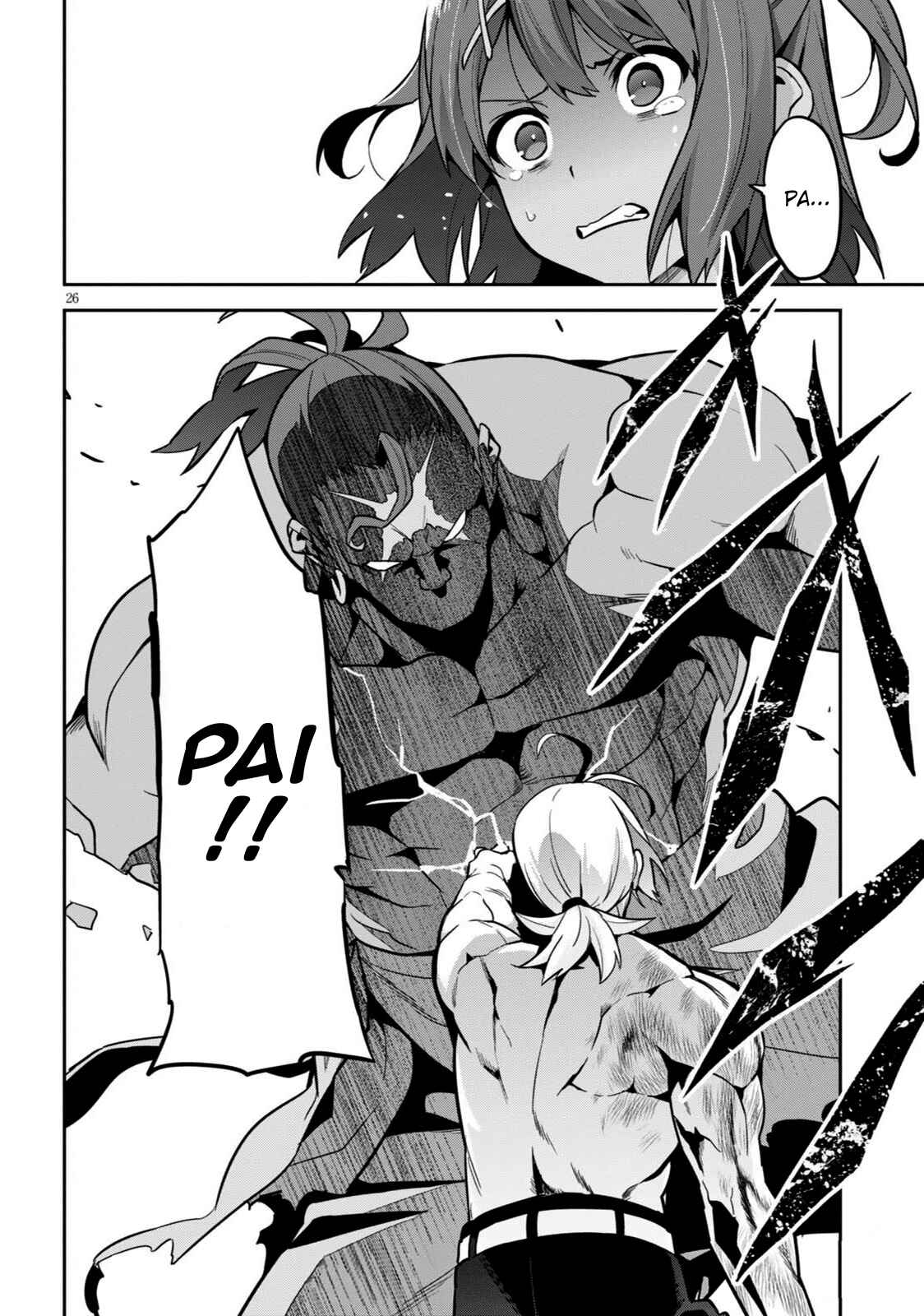 Maken-Ki! Chapter 99 - Page 25