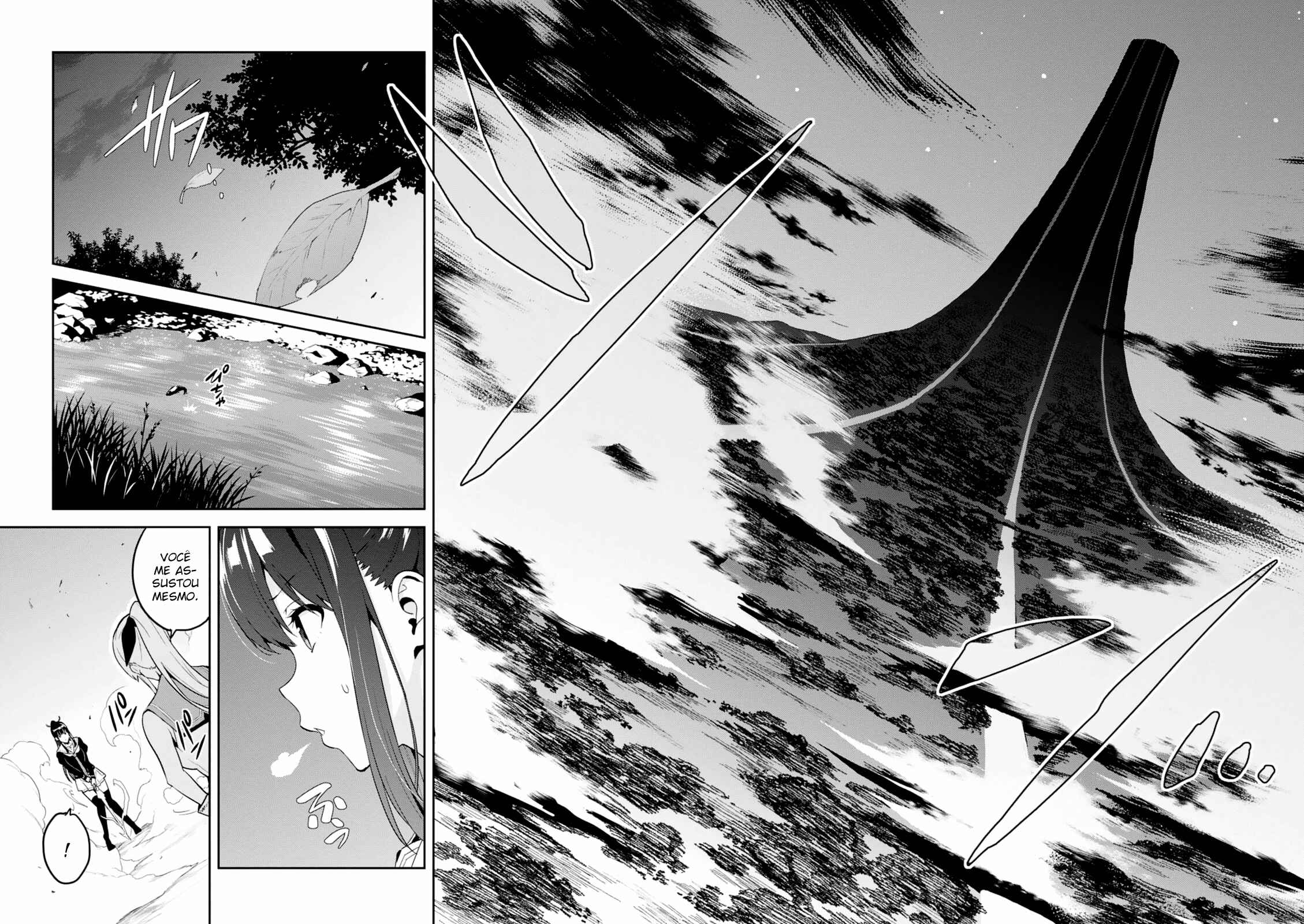 Maken-Ki! Chapter 99 - Page 3