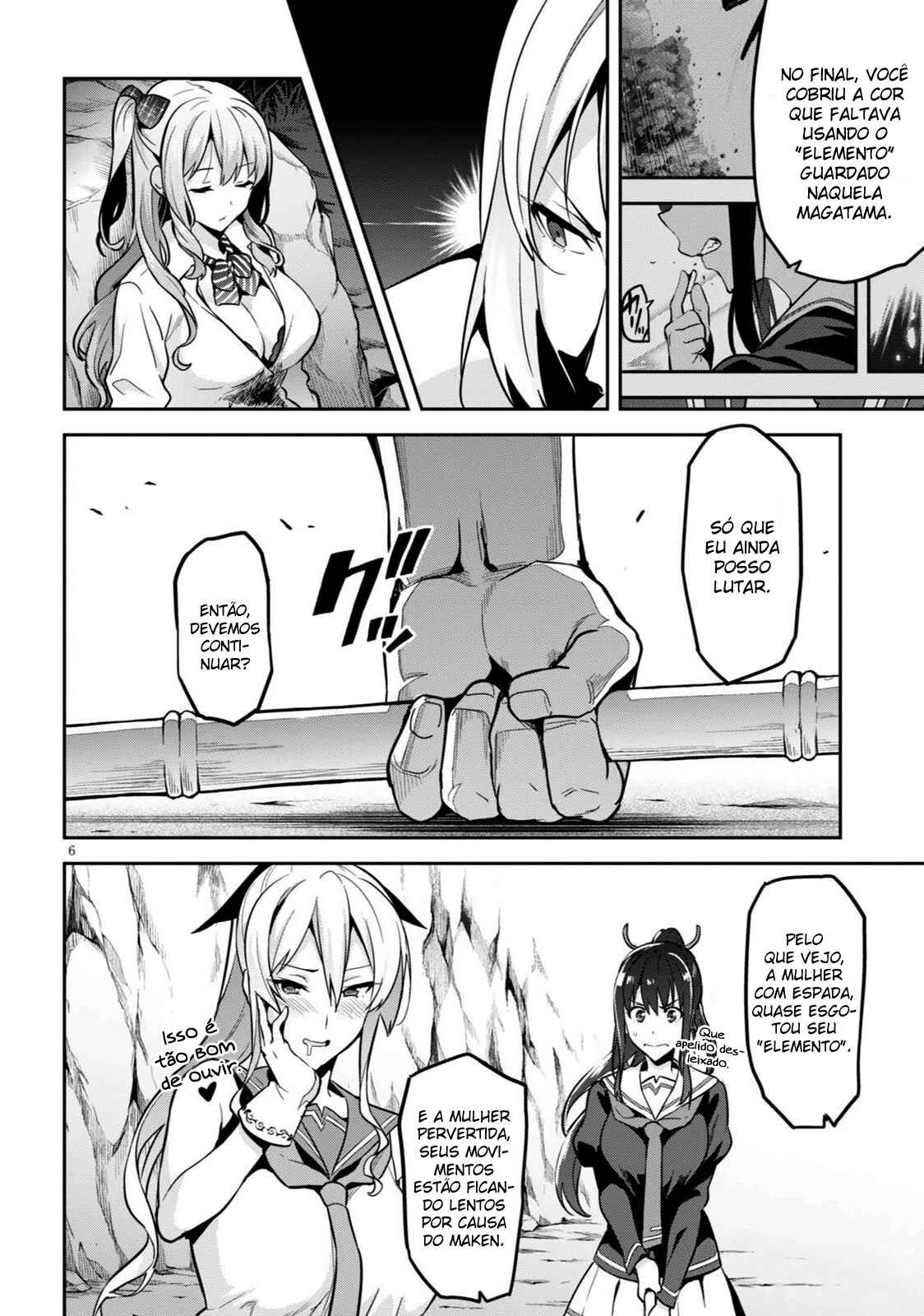 Maken-Ki! Chapter 99 - Page 6