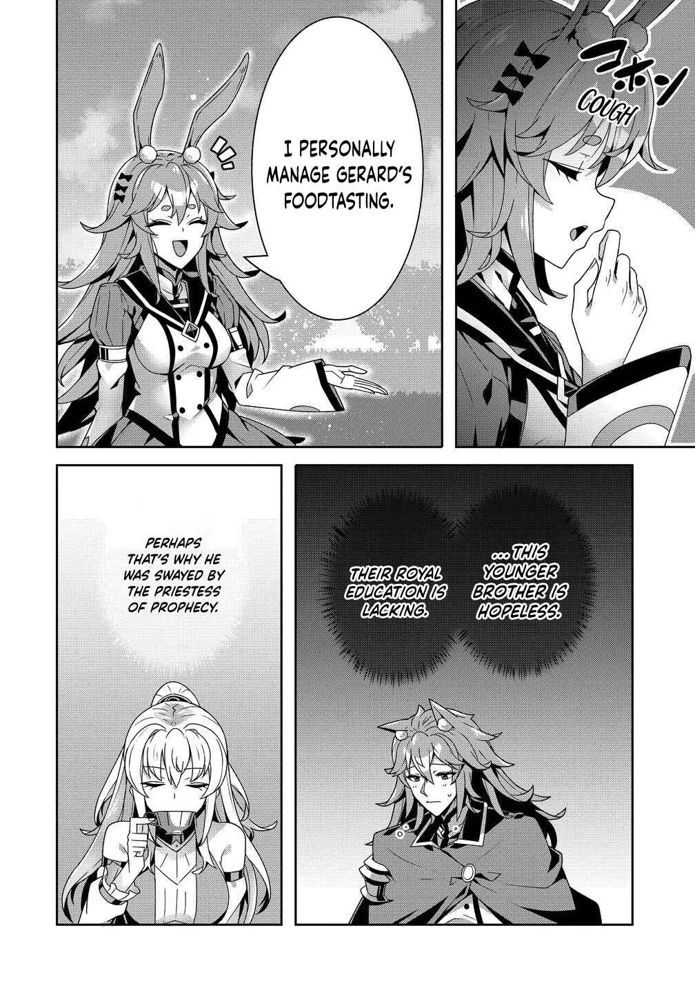 Iranai Akuyaku Reijou, Waga Kuni de Hikitorimasu wa - Yuushuu na Go-reijoukata wo Tsuihou da Nante Orokana Mane, Kuni wo Horoboshimashite yo? Chapter 10 - Page 11