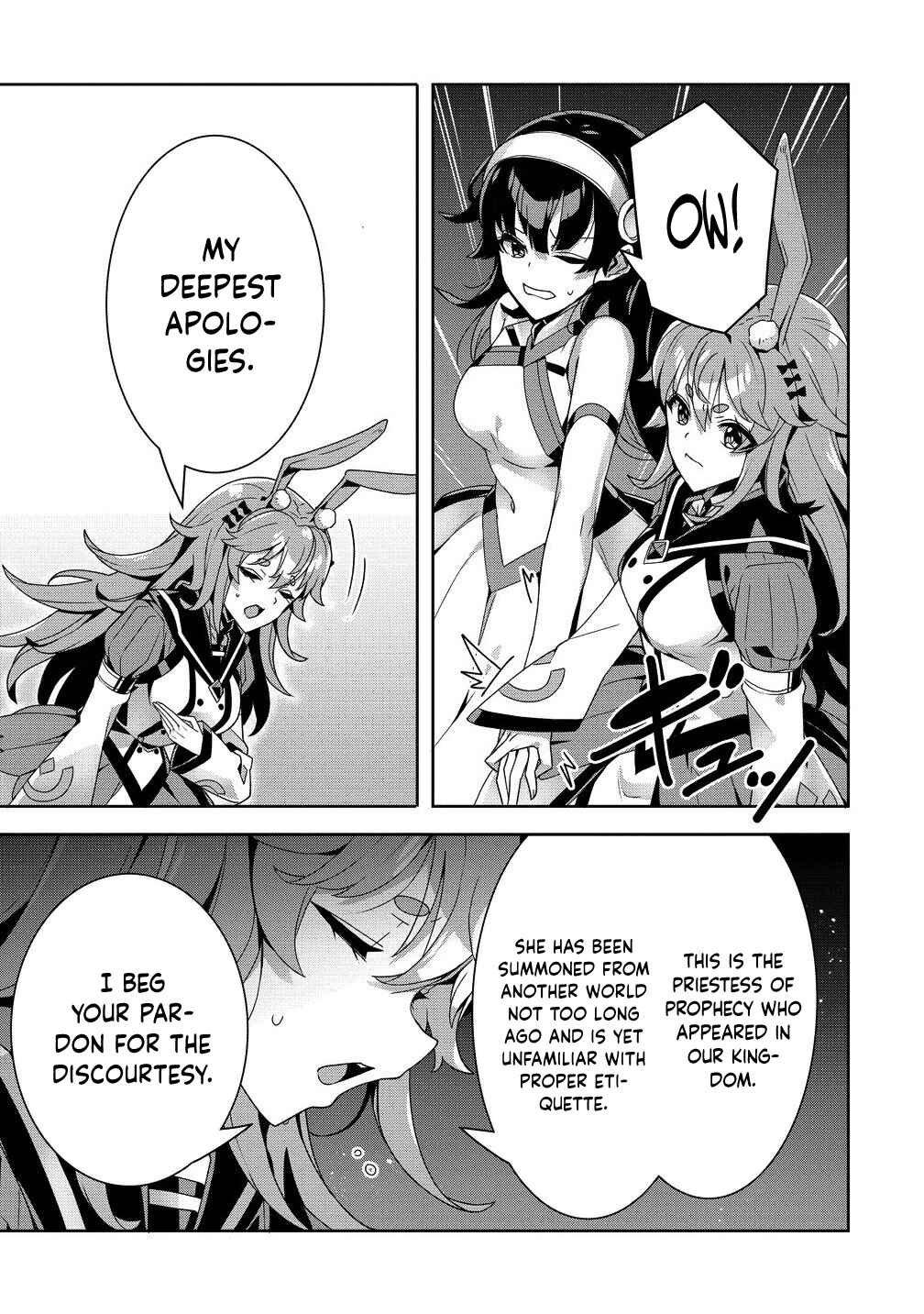 Iranai Akuyaku Reijou, Waga Kuni de Hikitorimasu wa - Yuushuu na Go-reijoukata wo Tsuihou da Nante Orokana Mane, Kuni wo Horoboshimashite yo? Chapter 10 - Page 14