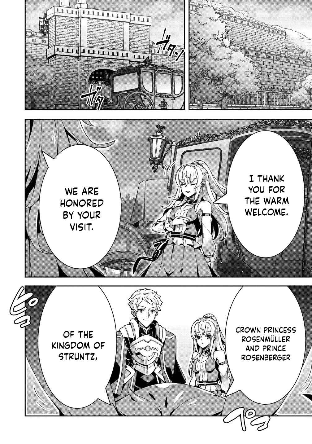 Iranai Akuyaku Reijou, Waga Kuni de Hikitorimasu wa - Yuushuu na Go-reijoukata wo Tsuihou da Nante Orokana Mane, Kuni wo Horoboshimashite yo? Chapter 10 - Page 5