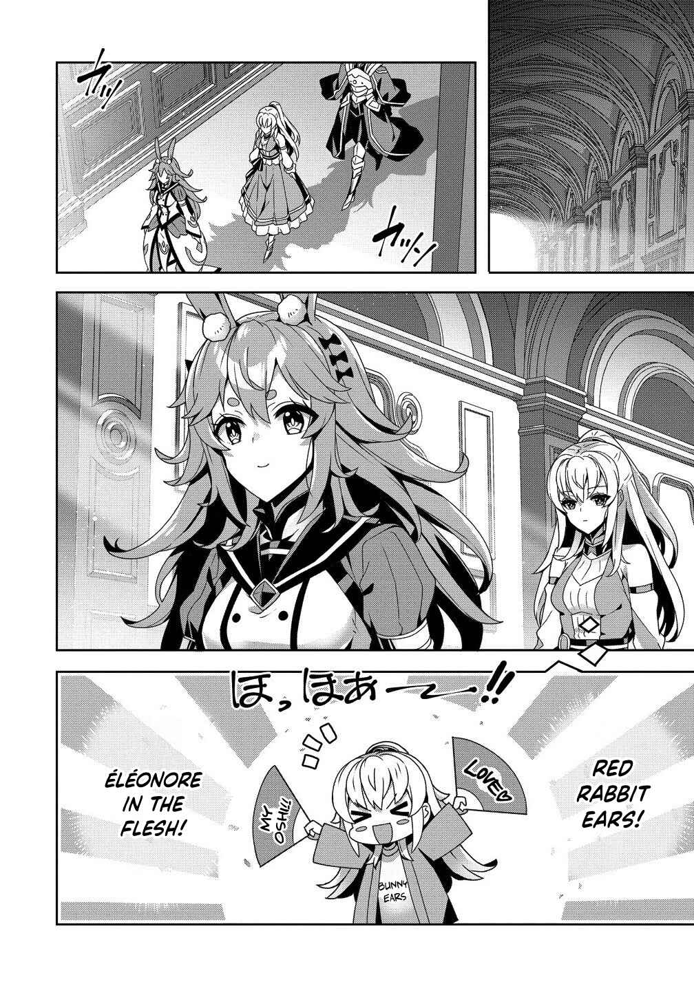Iranai Akuyaku Reijou, Waga Kuni de Hikitorimasu wa - Yuushuu na Go-reijoukata wo Tsuihou da Nante Orokana Mane, Kuni wo Horoboshimashite yo? Chapter 10 - Page 7