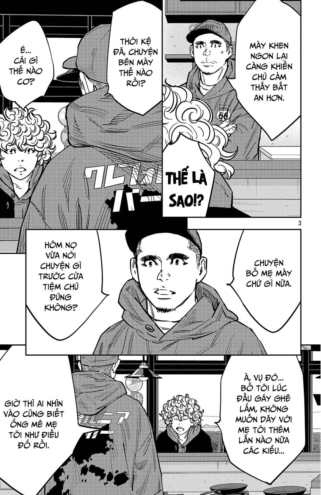 Nine Peaks Chapter 139 - Page 4