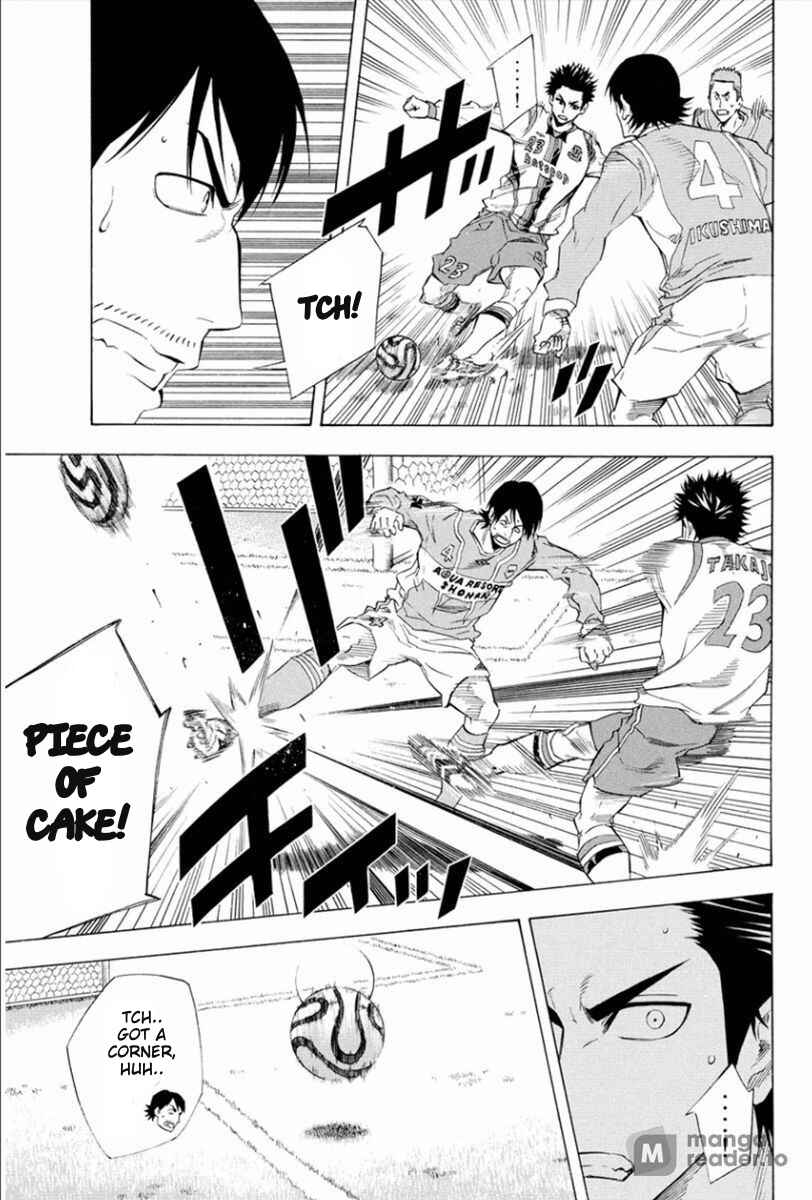 Area no Kishi Chapter 335 - Page 13