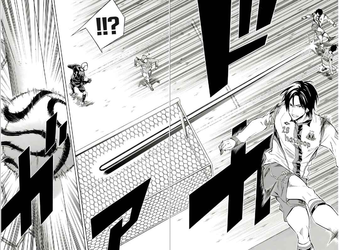 Area no Kishi Chapter 335 - Page 16