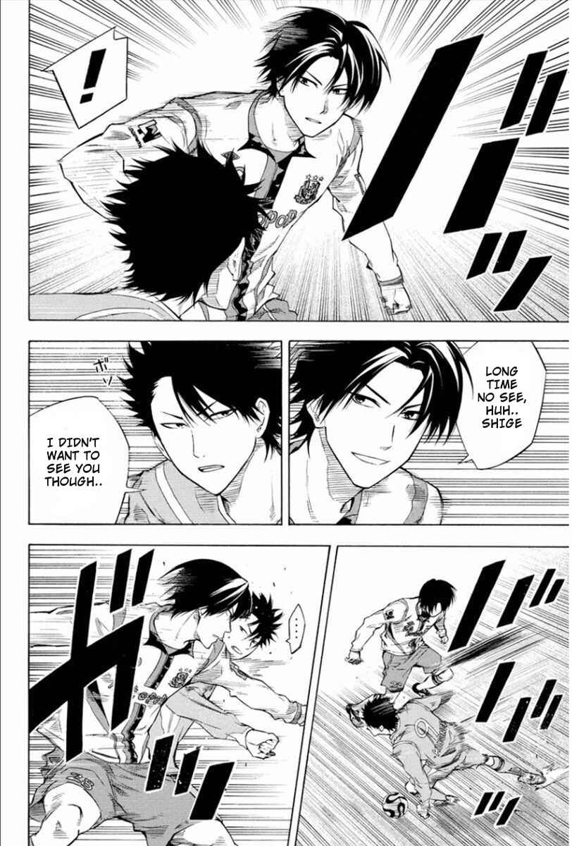 Area no Kishi Chapter 335 - Page 6