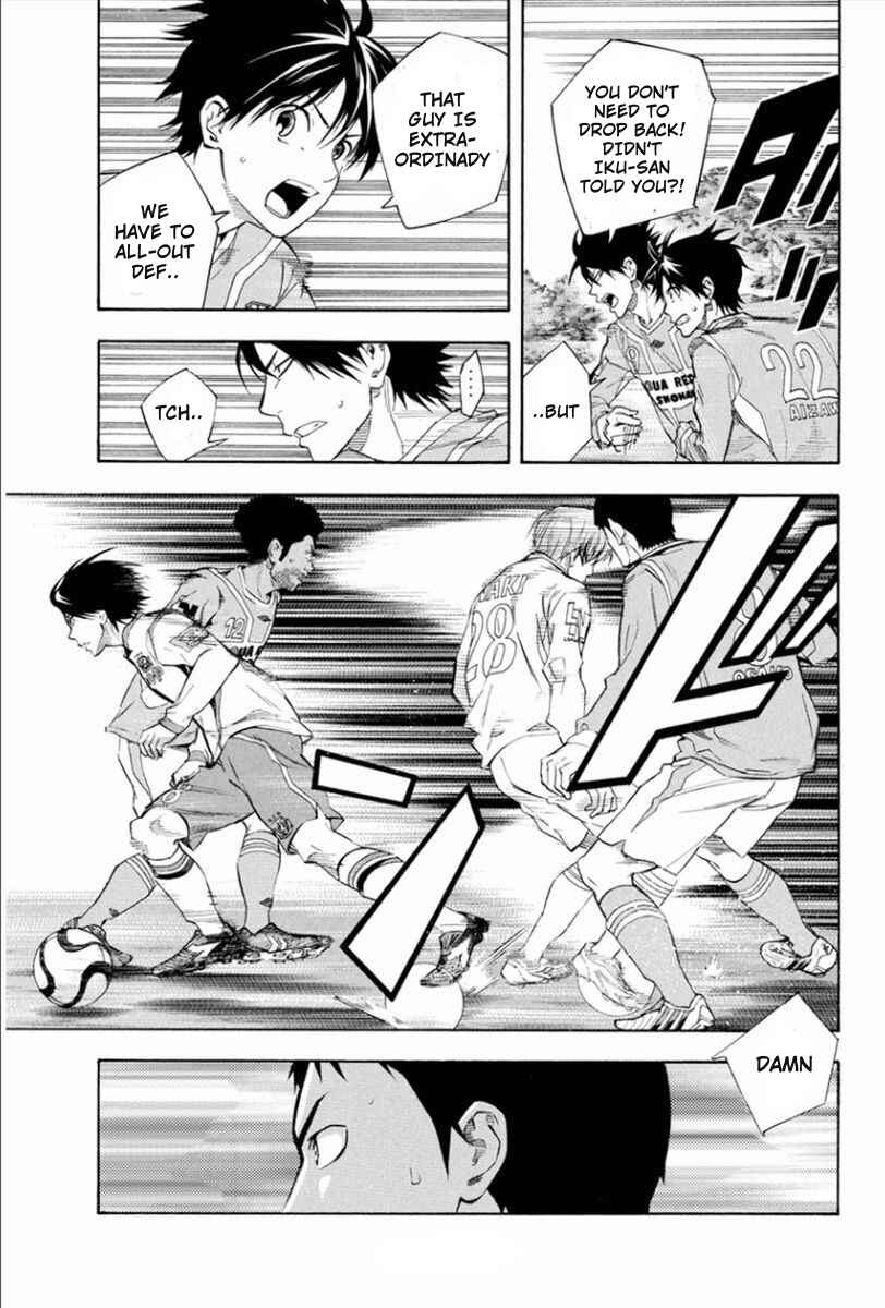 Area no Kishi Chapter 335 - Page 9