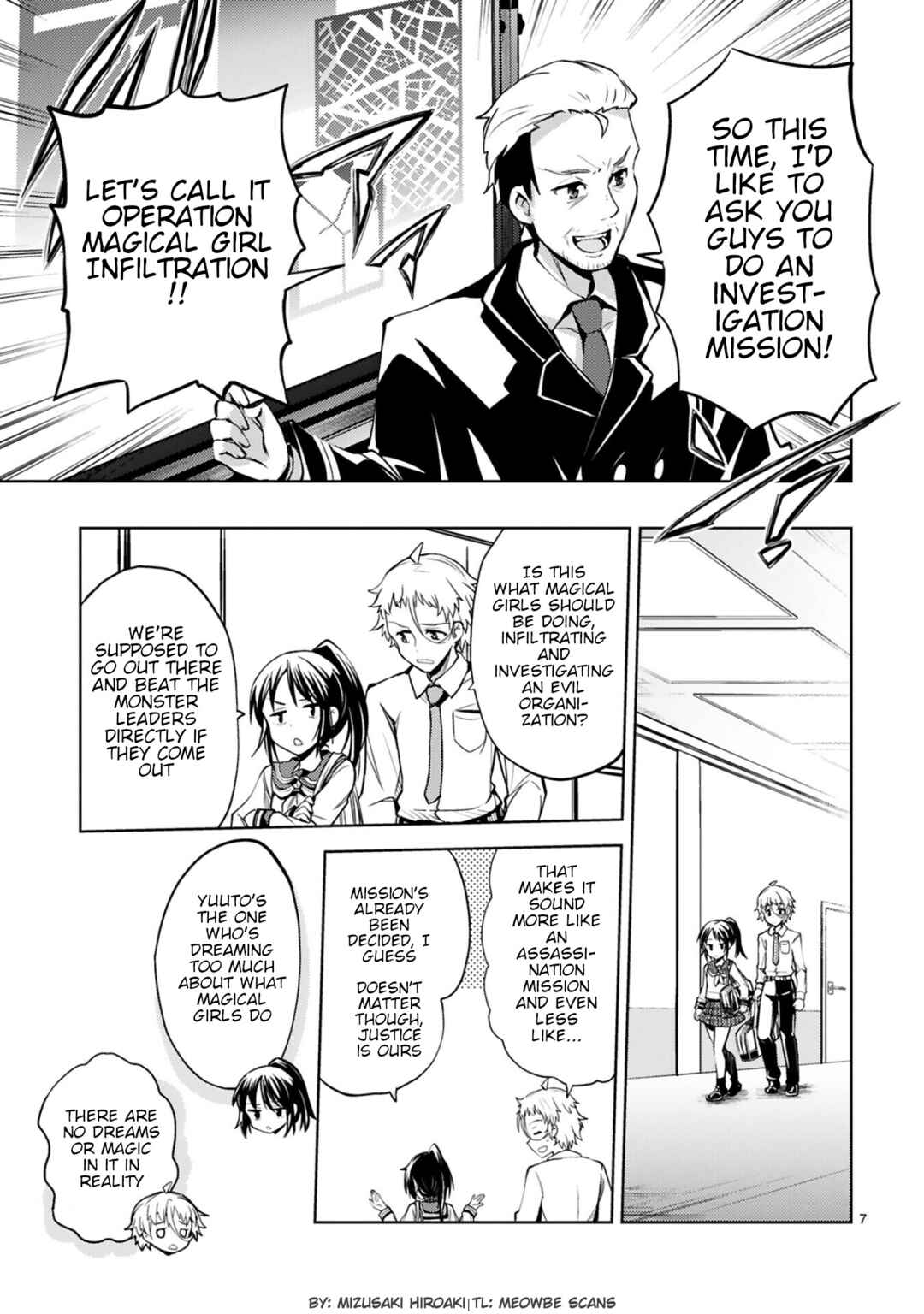Kaijin Kaihatsubu no Kuroitsu-san Chapter 16 - Page 7
