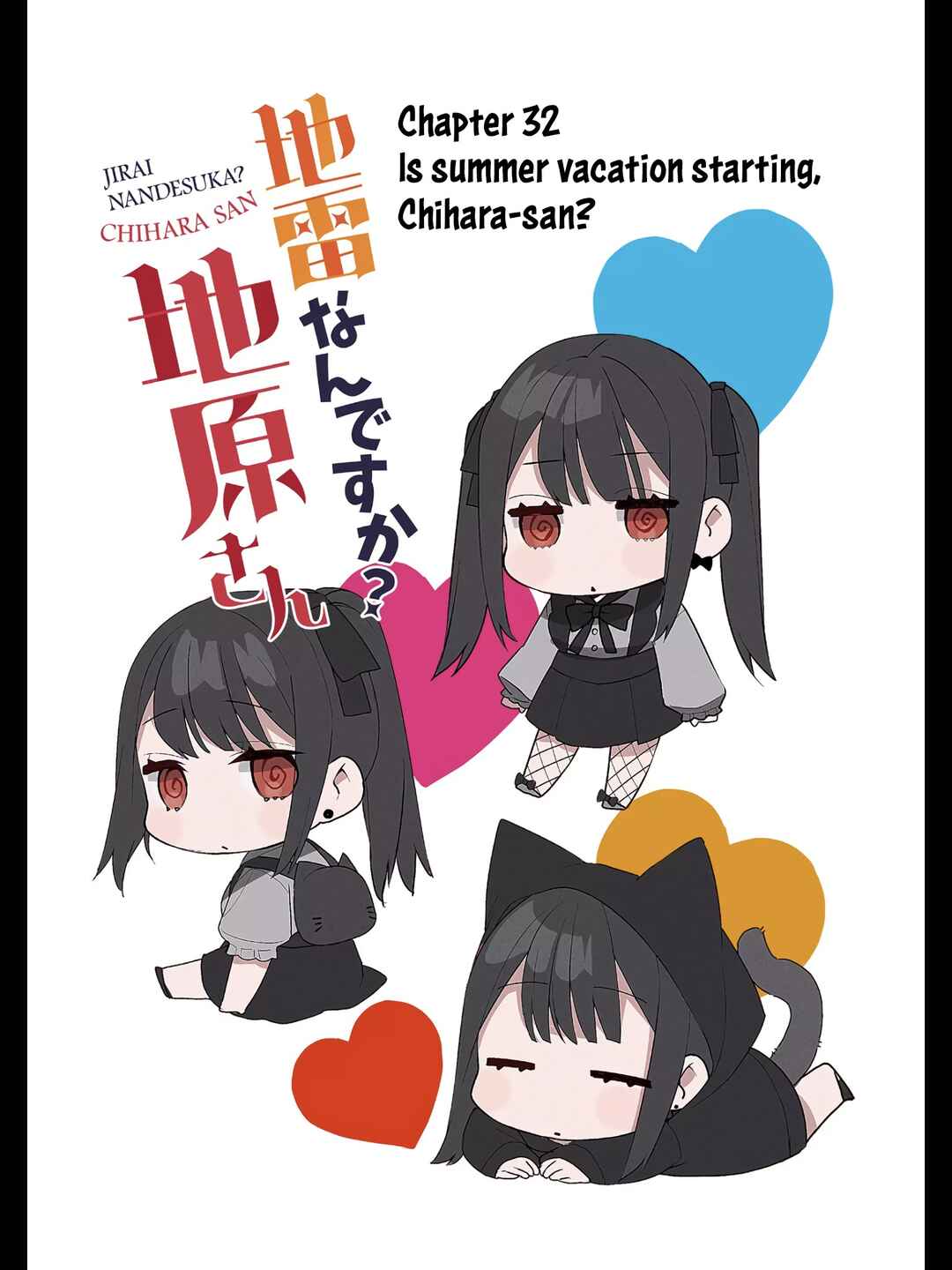 Jirai nandesu ka? Chihara-san Chapter 31 - Page 3