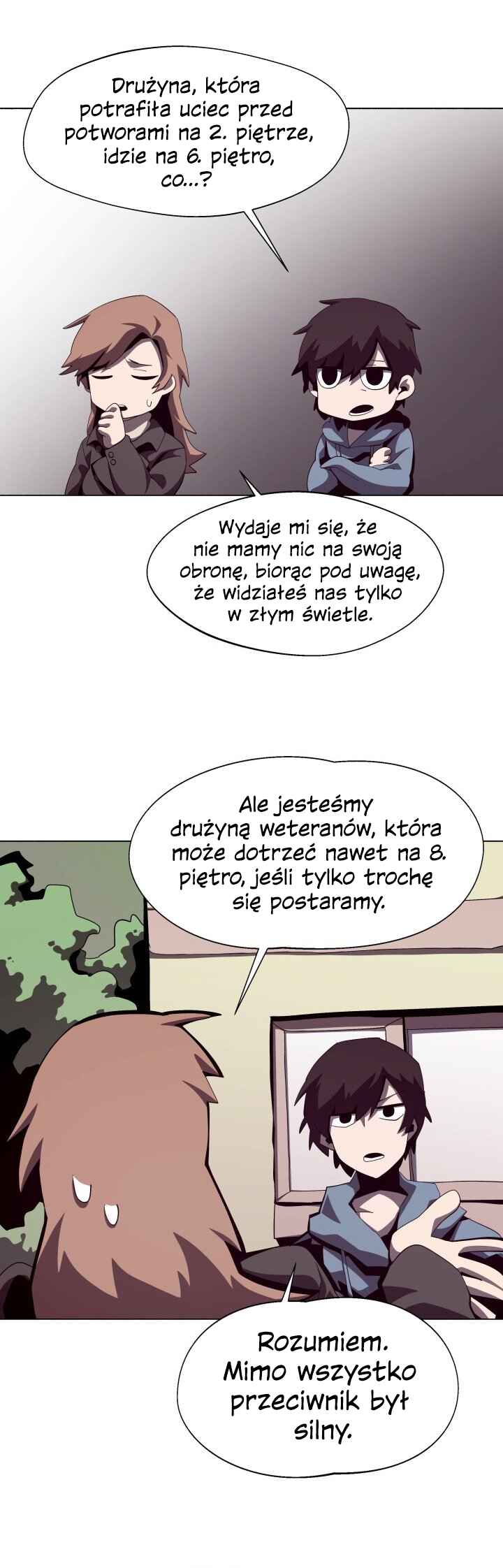 Dungeon Odyssey Chapter 16 - Page 16