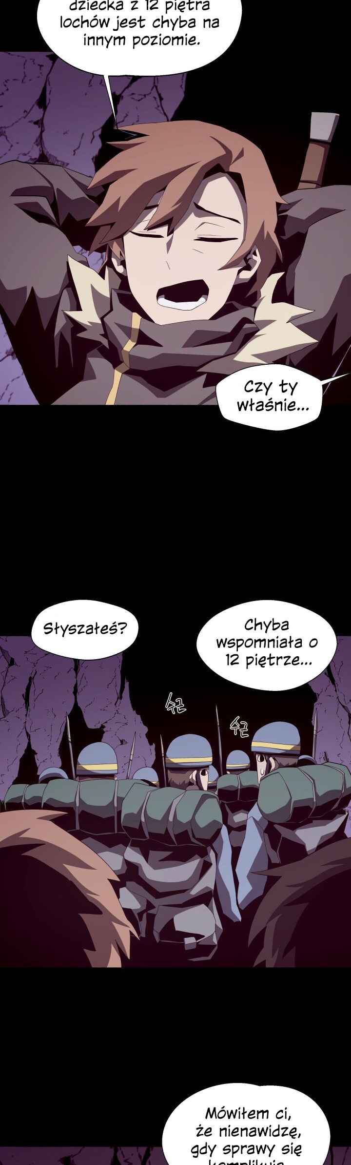 Dungeon Odyssey Chapter 16 - Page 35