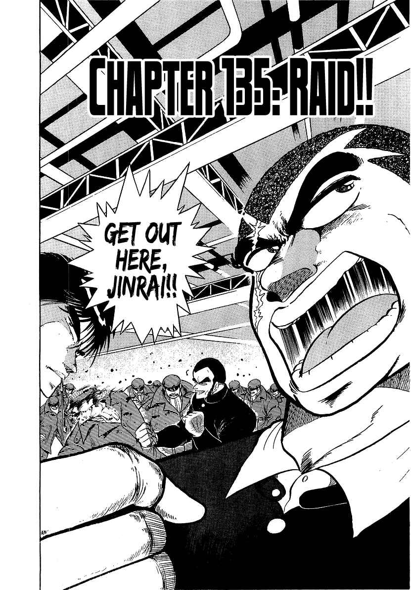 Osu!! Karate-bu Chapter 135 - Page 10