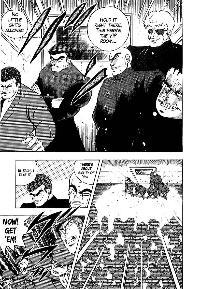 Osu!! Karate-bu Chapter 135 - Page 19