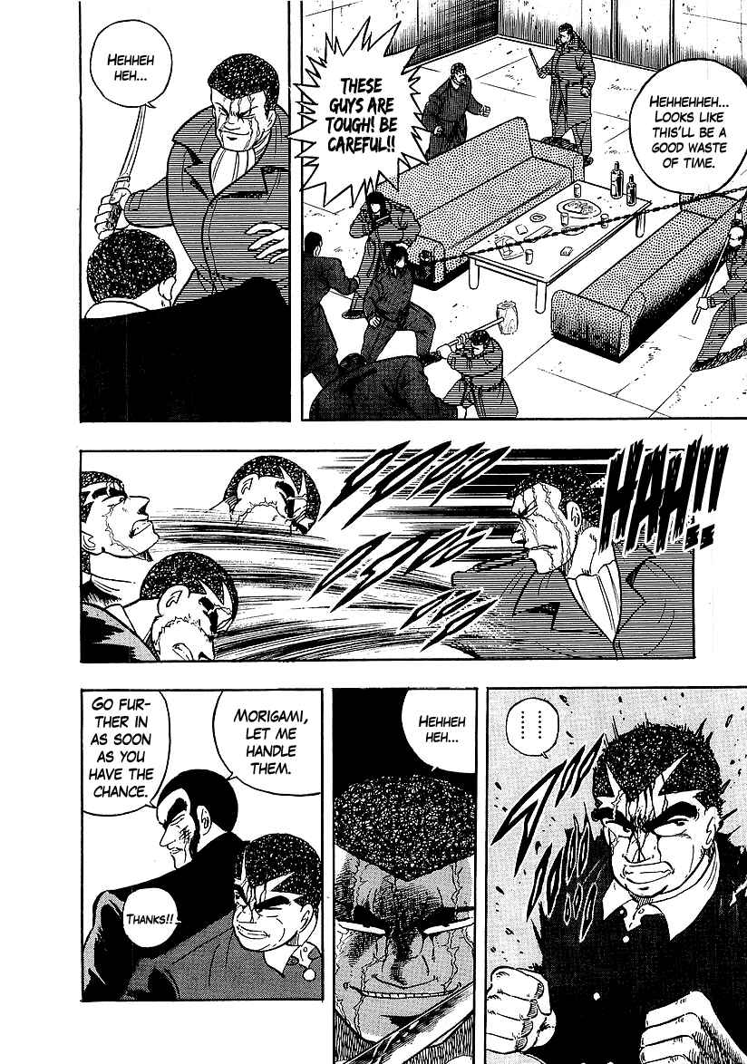 Osu!! Karate-bu Chapter 135 - Page 24