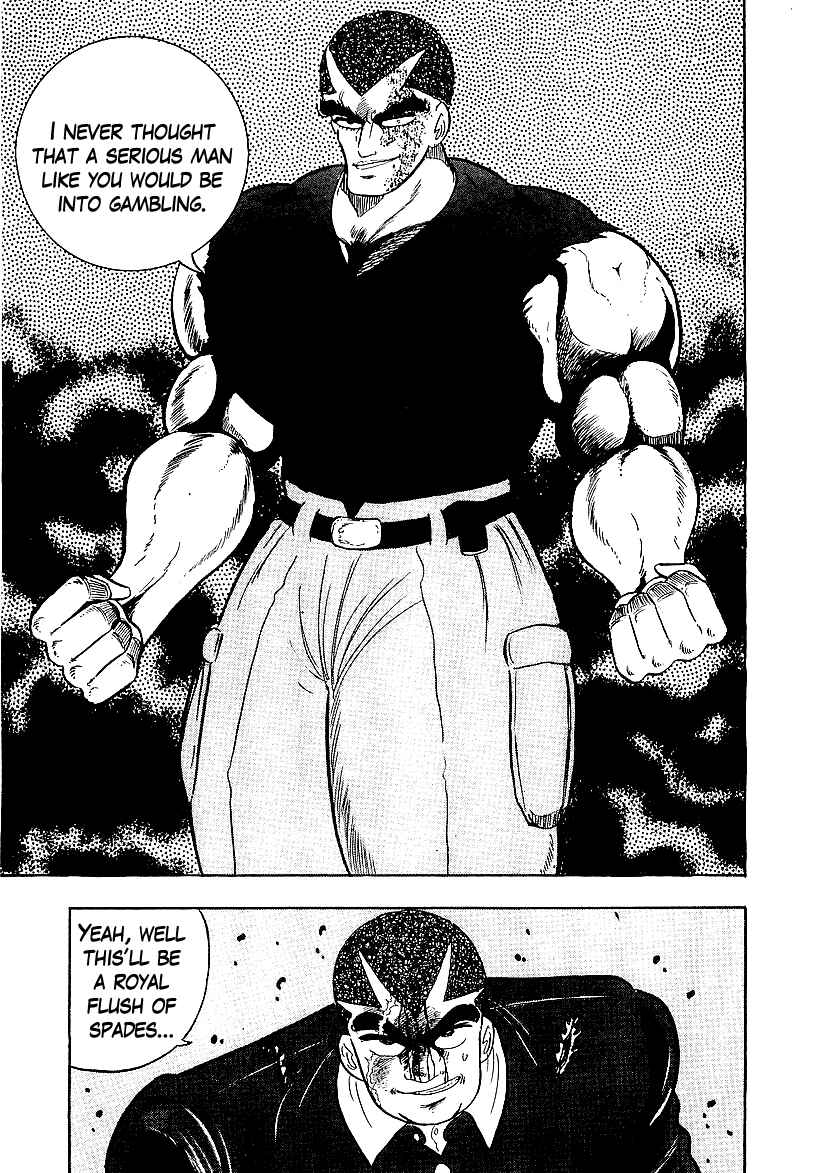 Osu!! Karate-bu Chapter 135 - Page 27