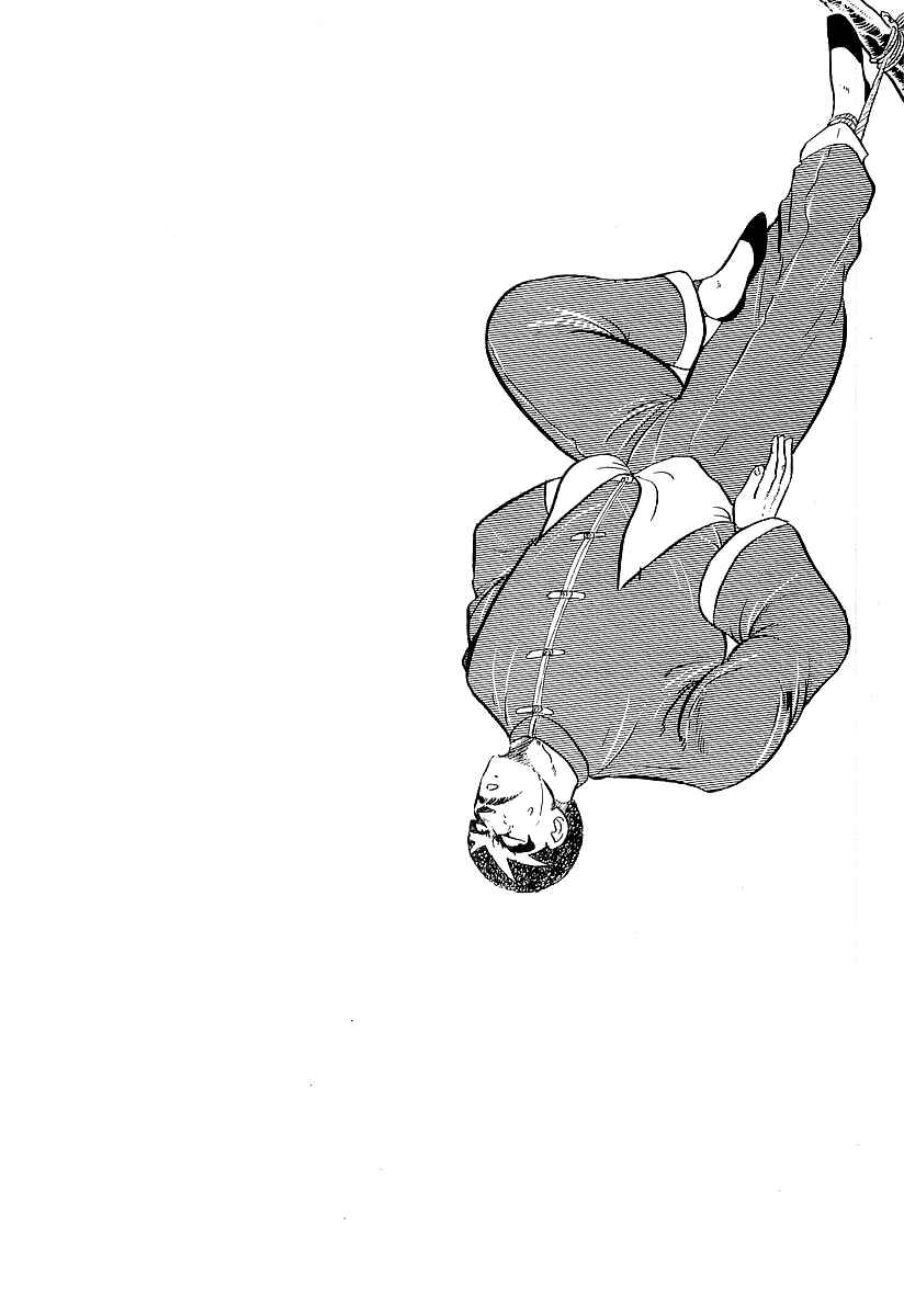 Osu!! Karate-bu Chapter 135 - Page 28