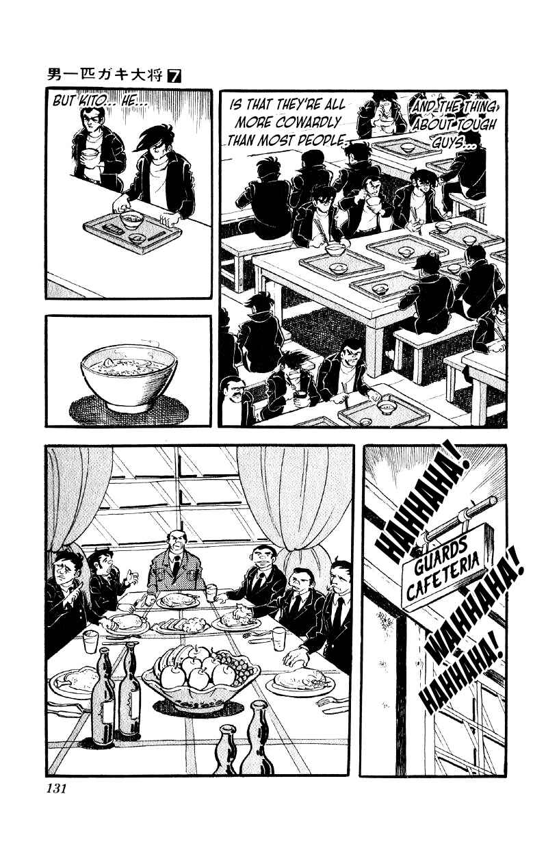 Otoko Ippiki Gaki Daisho Chapter 53 - Page 10
