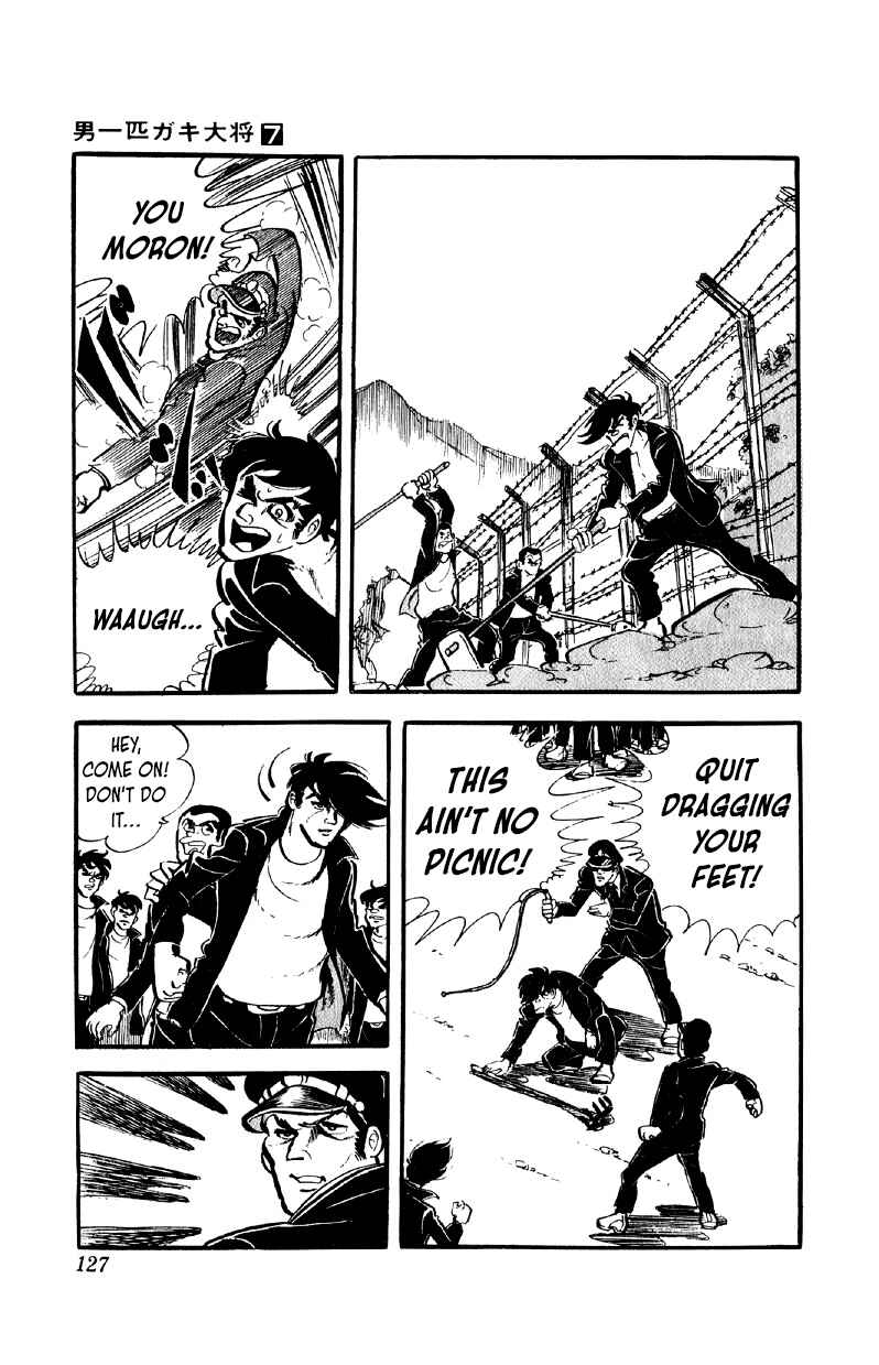 Otoko Ippiki Gaki Daisho Chapter 53 - Page 6