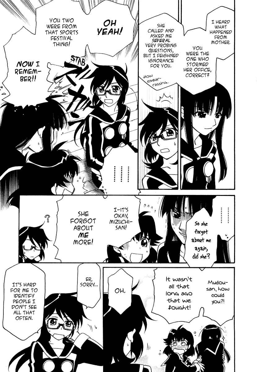 Hayate x Blade Chapter 18 - Page 13