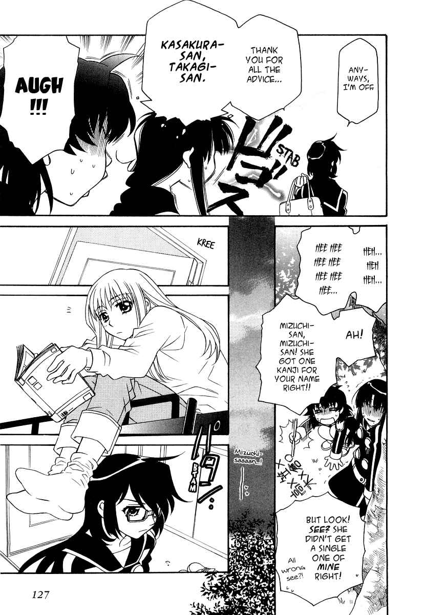 Hayate x Blade Chapter 18 - Page 15