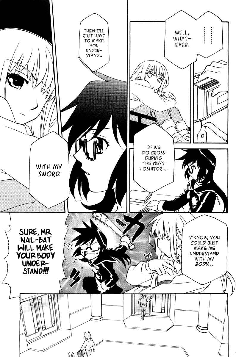 Hayate x Blade Chapter 18 - Page 17