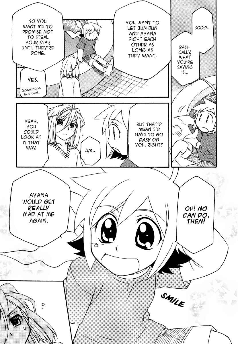 Hayate x Blade Chapter 18 - Page 23