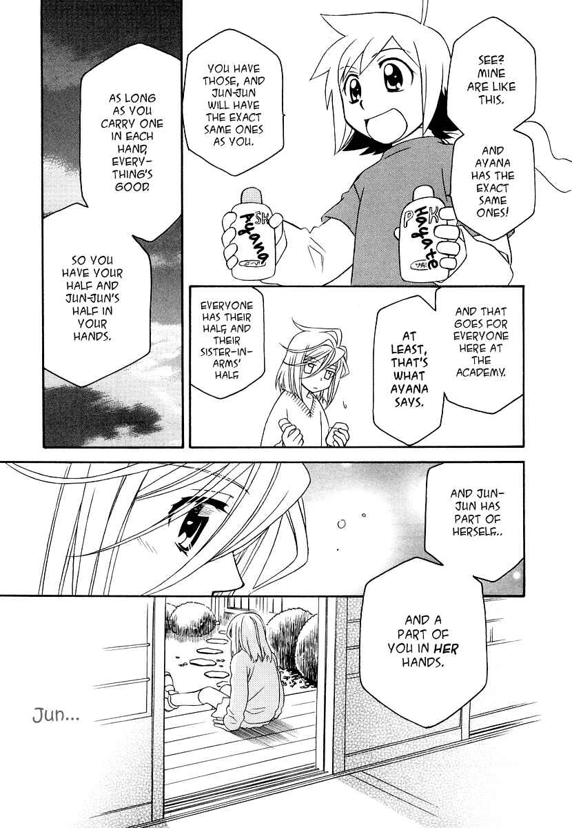 Hayate x Blade Chapter 18 - Page 25