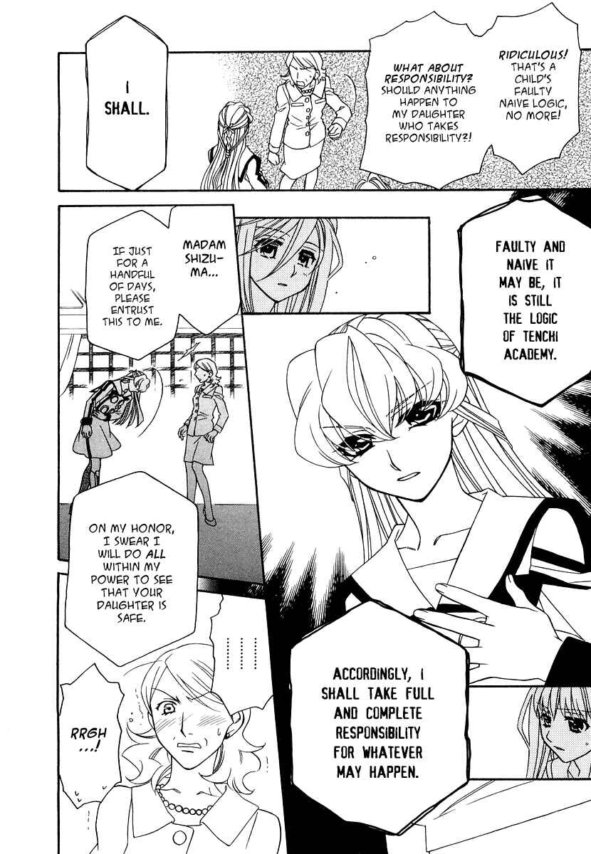 Hayate x Blade Chapter 18 - Page 6