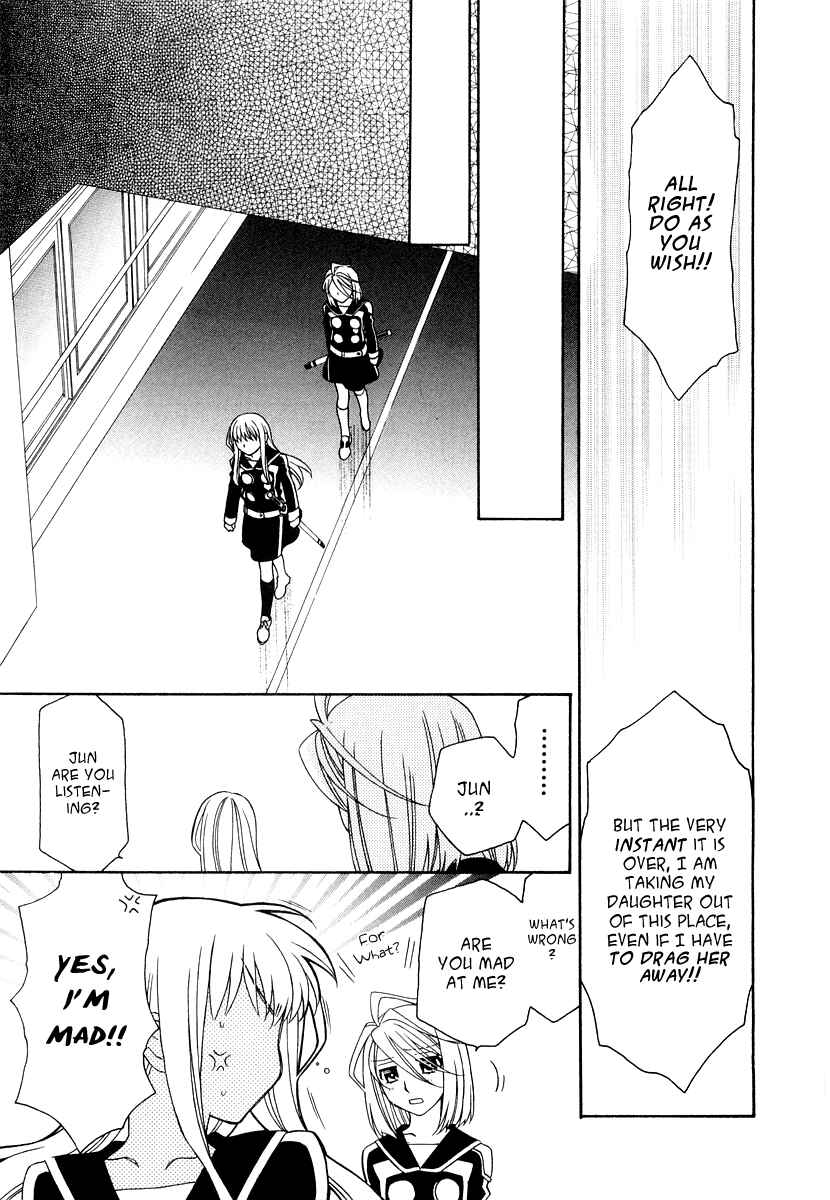 Hayate x Blade Chapter 18 - Page 7