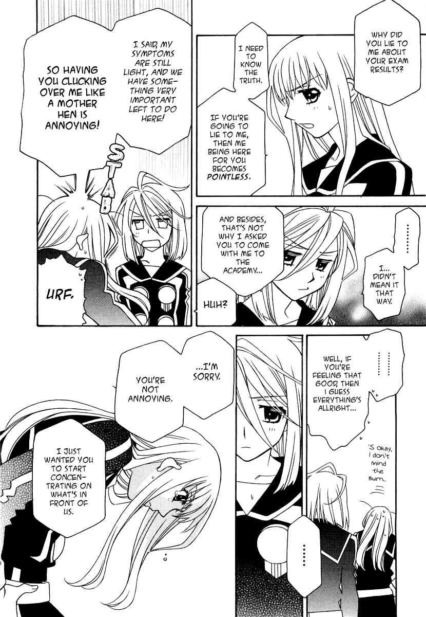 Hayate x Blade Chapter 18 - Page 8
