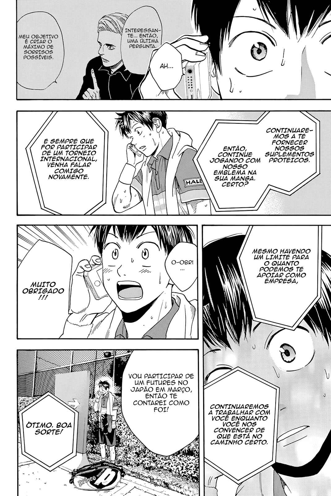 Baby Steps Chapter 380 - Page 10