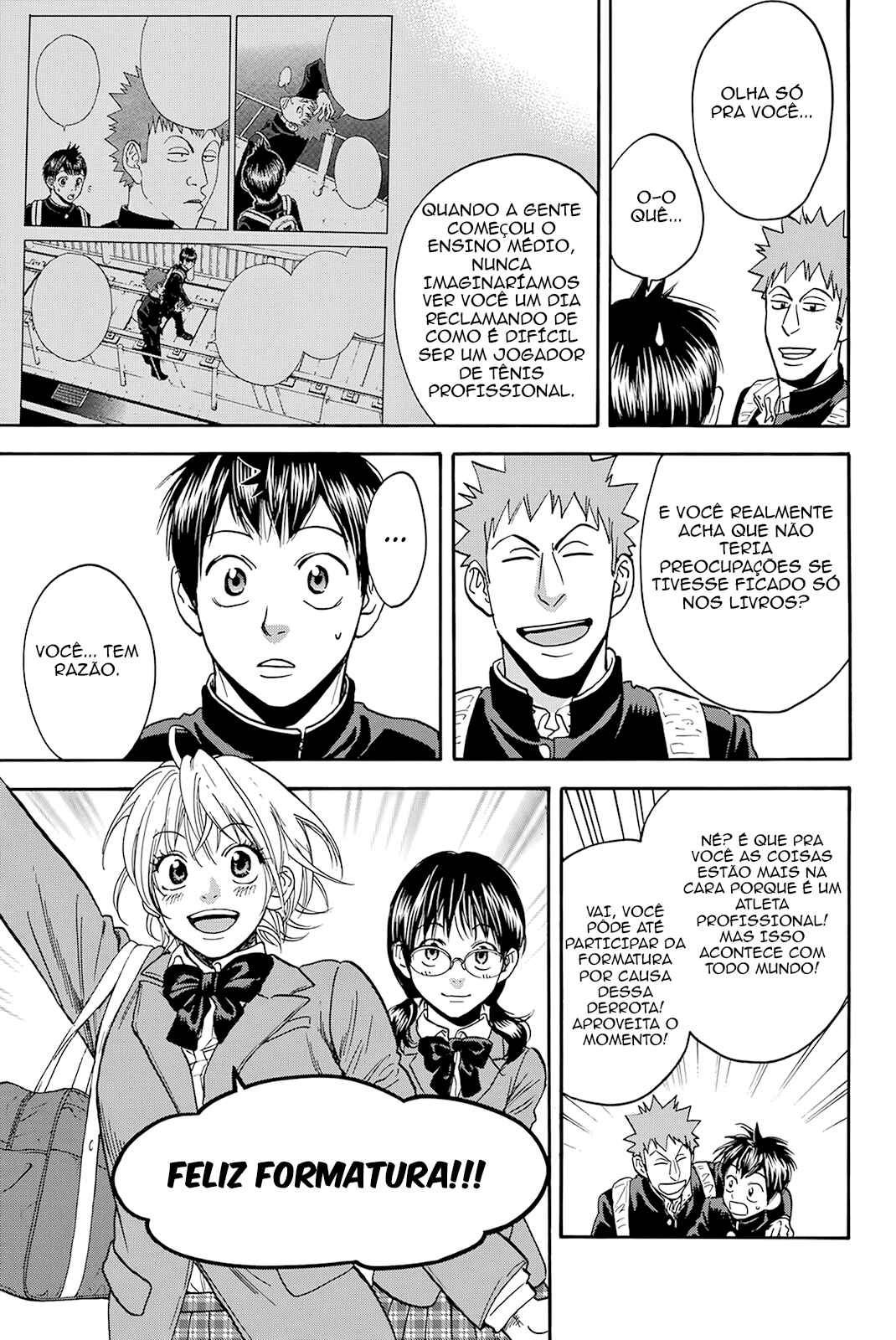 Baby Steps Chapter 380 - Page 17