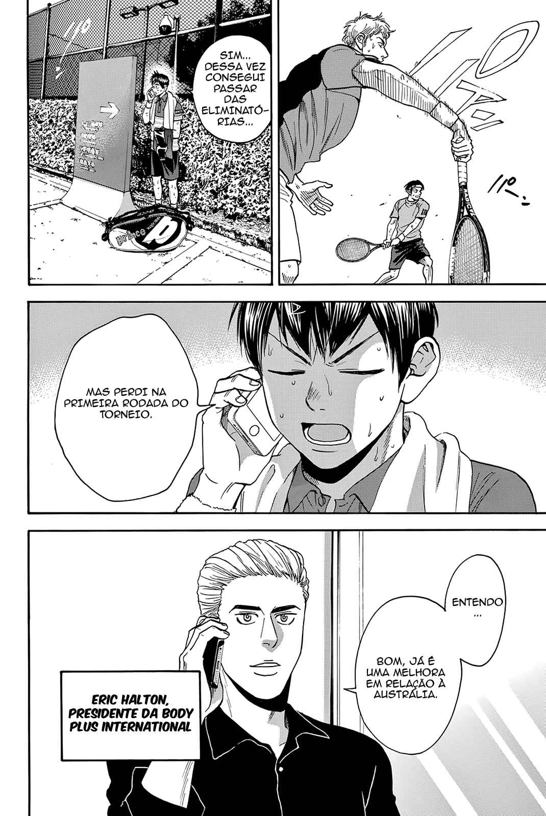 Baby Steps Chapter 380 - Page 2