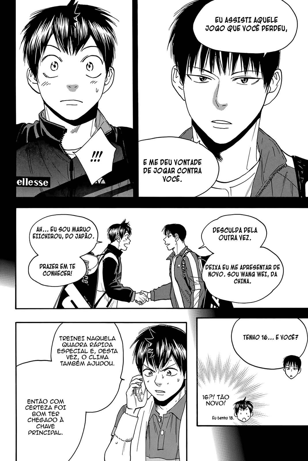 Baby Steps Chapter 380 - Page 4