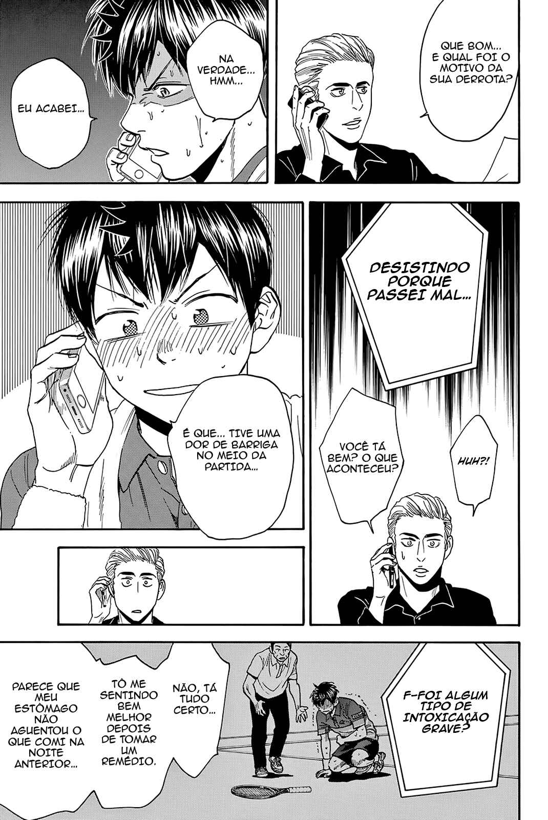Baby Steps Chapter 380 - Page 5