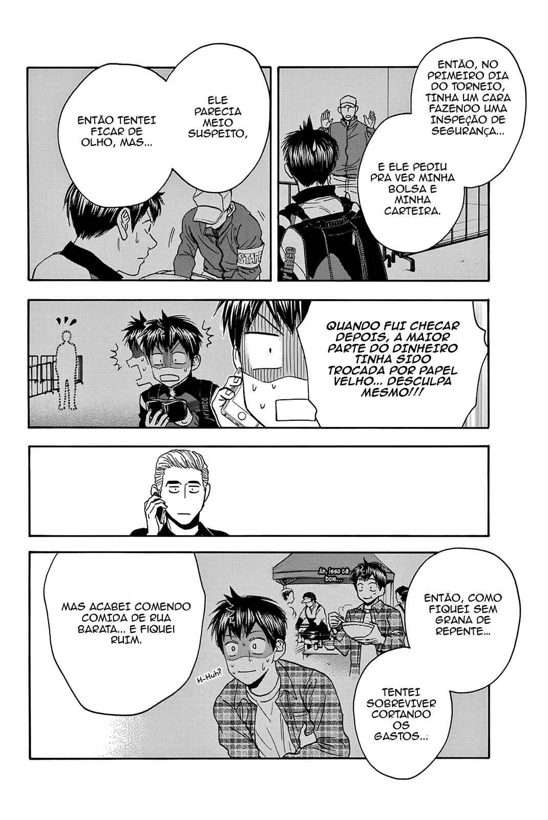 Baby Steps Chapter 380 - Page 6